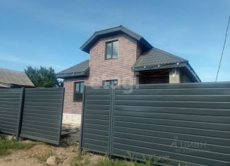 Продаю дом, 105 м2, Саратовская область, улица Пугачёва, 13