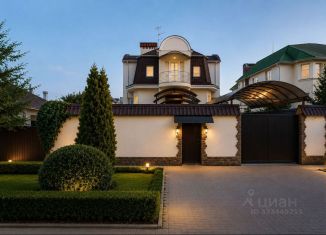 Дом на продажу, 289 м2, Краснодар, улица Рылеева, 251, Западный округ