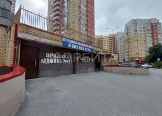 Продается машиноместо, 18.8 м2, Тюмень, улица Дружбы, 73к1