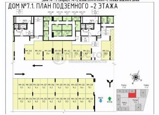 Продается машиноместо, 14.3 м2, Москва, ЖК Прокшино, 7.1.1, метро Прокшино