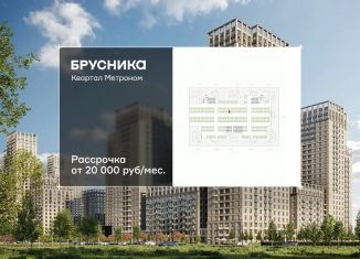 Продаю машиноместо, 13.25 м2, Москва, станция Бульвар Рокоссовского
