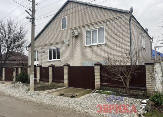 Продается дом, 251 м2, Краснодарский край, Переясловская улица