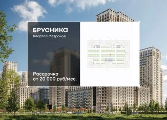 Продаю машиноместо, 13.25 м2, Москва