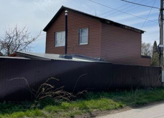 Продажа участка, 5.3 сот., Самарская область, 56-я улица, 1