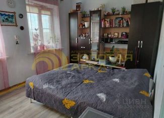 Продается дом, 44 м2, Краснодарский край
