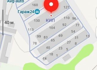 Гараж на продажу, 19 м2, Подольск, Гаражный проезд, 24