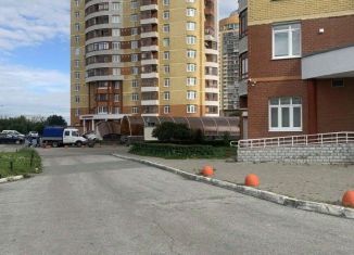 Продажа машиноместа, 14.7 м2, Екатеринбург, метро Чкаловская