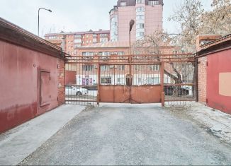 Гараж на продажу, 23.1 м2, Тюменская область, улица Сакко, 32