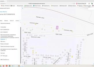 Продажа участка, 5.5 сот., Самарская область, Солнечная улица