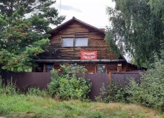 Продам дачу, 70 м2, деревня Гилёва, улица Свердлова, 19