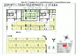 Продаю машиноместо, 21.4 м2, Москва, ЖК Прокшино, 7.1.1, метро Прокшино
