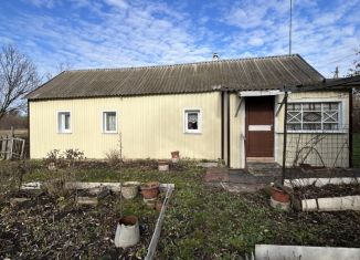 Продается дом, 37.5 м2, село Хохол, Пушкинская улица
