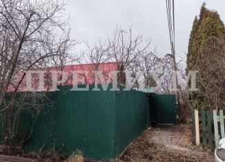 Продам дом, 57 м2, Самара, Белая улица, 1