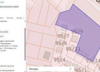 Продажа земельного участка, 40.56 сот., Краснодарский край, Берёзовая улица, 96
