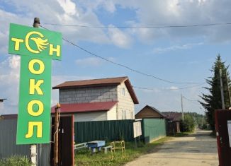 Продается дача, 30 м2, Свердловская область, СНТ Сокол, 19