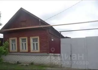 Продам дом, 49.5 м2, Сызрань, улица Старая Слободка, 30