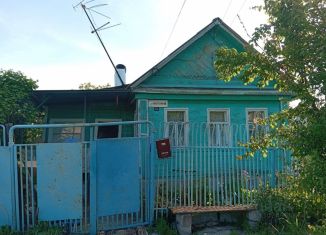 Продается дом, 43 м2, Саратовская область, Монтажная улица, 39
