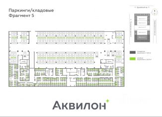 Машиноместо на продажу, 26.5 м2, Санкт-Петербург, муниципальный округ Звёздное
