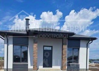 Продажа дома, 96 м2, Челябинская область, Молочная улица, 33