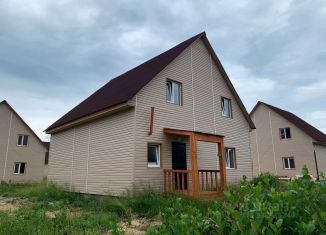 Продажа дома, 143.6 м2, Ленинградская область, 4-я линия, 131