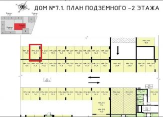 Продажа машиноместа, 14.5 м2, Москва, ЖК Прокшино, 7.1.2