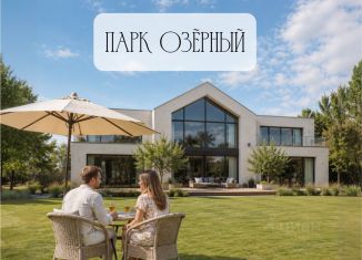 Земельный участок на продажу, 6.1 сот., Московская область, КП Парк Озёрный, 9
