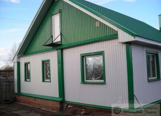 Продается дом, 95.8 м2, Самарская область, Центральная улица