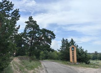 Участок на продажу, 12 сот., Воронежская область, Берёзовая улица