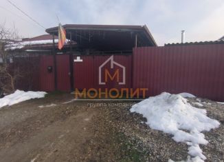 Продам дом, 89.5 м2, Краснодарский край, улица Кирова