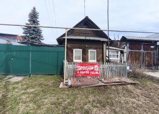Дом на продажу, 37.4 м2, Свердловская область, улица Ленина, 14
