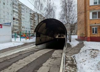 Продажа гаража, 18 м2, Красноярск, улица 9 Мая, 30