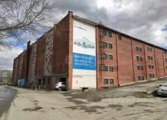 Гараж на продажу, 17.7 м2, Тюмень, Северная улица, 11, Центральный округ