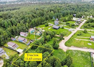Продаю земельный участок, 11.63 сот., Ленинградская область