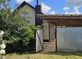 Продам дом, 37.8 м2, Краснодарский край, улица Лысова, 167