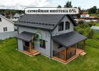 Дом на продажу, 120 м2, Ленинградская область, 3-я линия