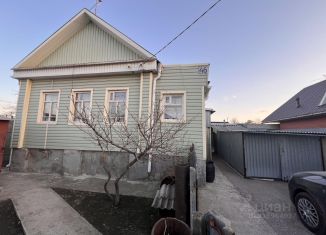 Дом на продажу, 45 м2, Самара, Серпуховская улица, 46