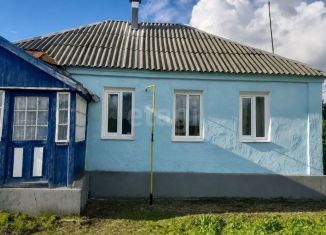 Продажа дома, 54.6 м2, село Парижская Коммуна, улица Пушкина, 38