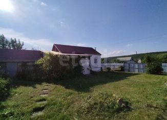 Дом на продажу, 43.2 м2, Саратовская область