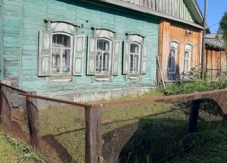 Дом на продажу, 45 м2, Свердловская область, Лесная улица, 2