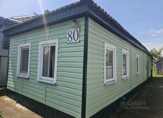 Дом на продажу, 42.4 м2, Краснодарский край, Длинная улица, 80