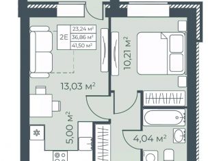 Продажа 2-ком. квартиры, 41.5 м2, Борисоглебск