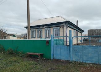 Продам дом, 103.2 м2, Республика Башкортостан, Молодёжная улица