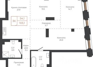 Продается трехкомнатная квартира, 102.9 м2, Алтайский край, площадь Баварина, 8к2