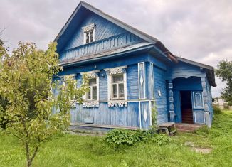 Дом на продажу, 50 м2, Тверская область