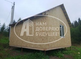 Продажа дома, 32.6 м2, Добрянка, Дальний проезд, 36