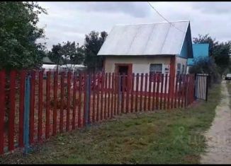 Продажа дома, 20 м2, Республика Башкортостан, 15-я улица
