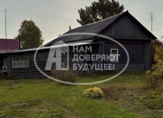 Продается дом, 28.5 м2, Пермский край, Советская улица, 22