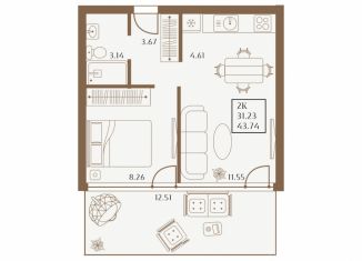 Продажа 2-комнатной квартиры, 43.74 м2, Крым