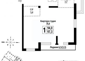 Продаю 1-комнатную квартиру, 97 м2, Алтайский край