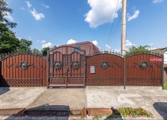 Дом на продажу, 167.9 м2, Брянская область, Спартаковский переулок, 9
